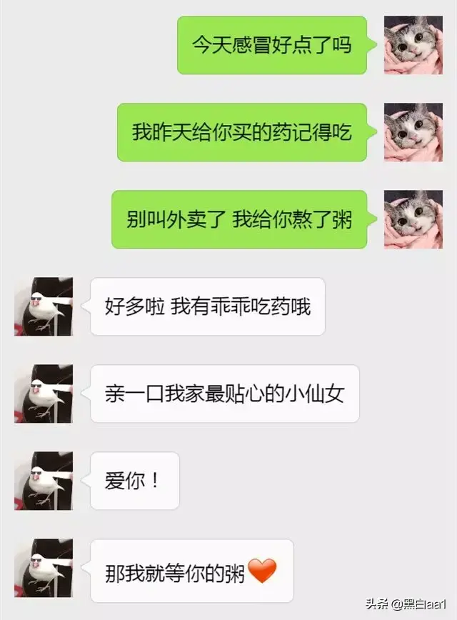 不是男朋友不爱,而是他真不懂女生,不会做男朋友的请认真看