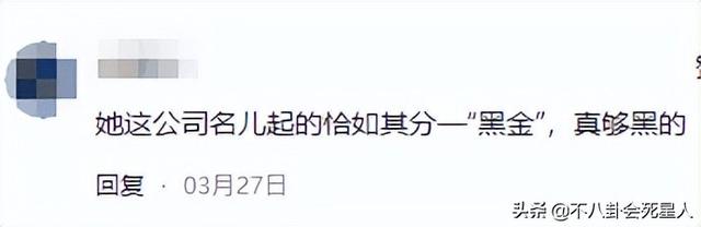 整容失败、沦为微商，《超女》6位冠军多数风光不再，没有红的命