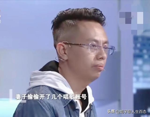 18岁女子结识28岁男子，同居后，丈夫发现妻子做非分之事