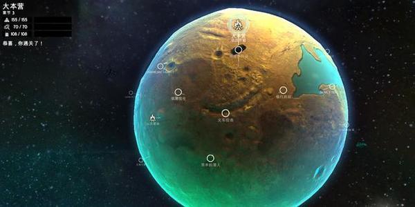 12款买了绝对不后悔的ios单机游戏