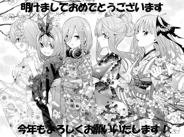 16位漫画家手绘2019年新年贺图，每一张都值得收藏！