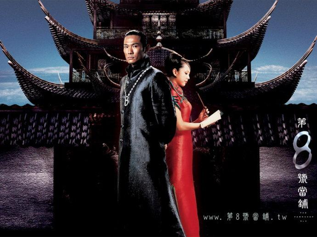 反杀同学、报复恶男，暗黑系高能爽剧《禁忌女孩》刷爆全网