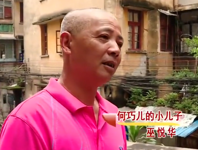 台湾美女替爷爷回大陆寻根，谁料找到老家时，发现爷爷已成独苗