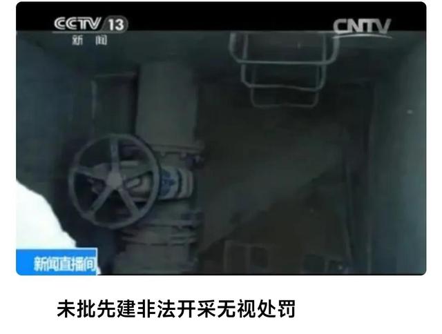 惊悚！深挖“跪地求水”真实原因，竟牵出惊人内幕，网友水太深