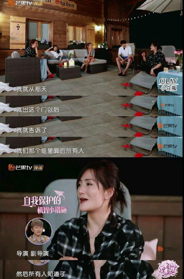 遭遇过“潜规则”的10位女星,有人侥幸逃脱有人却惨遭埋没