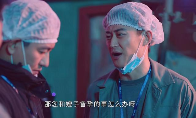 《破茧》中惊现女体盛，美女法医说：变态、邪恶、我不去