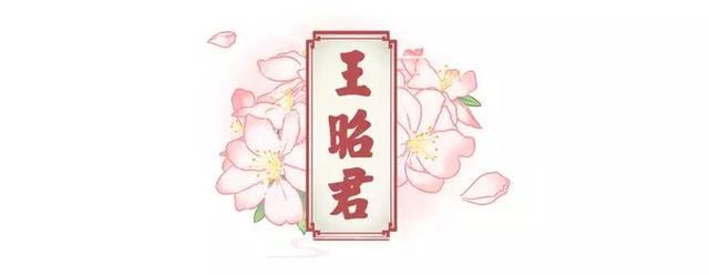 古代四大美女打假指南：四大美女或许只有一个是真实的