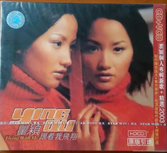 8位来自湖南的美女明星，美得独具特色，在各自领域都是传奇人物