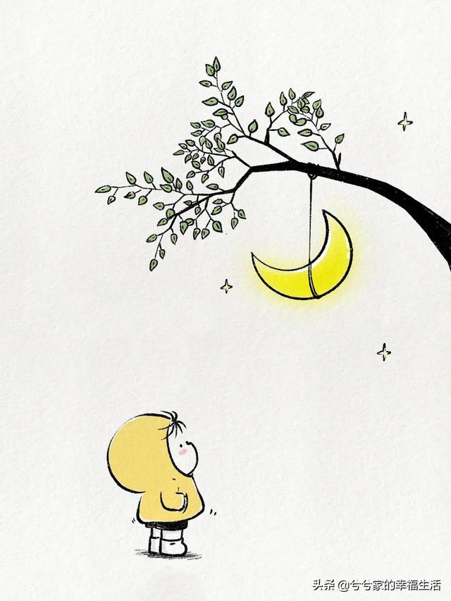 女人深夜时发的走心文案