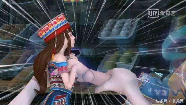 叶罗丽：被插住脖子的美女，冰公主与灵公主很痛苦，王默很无奈