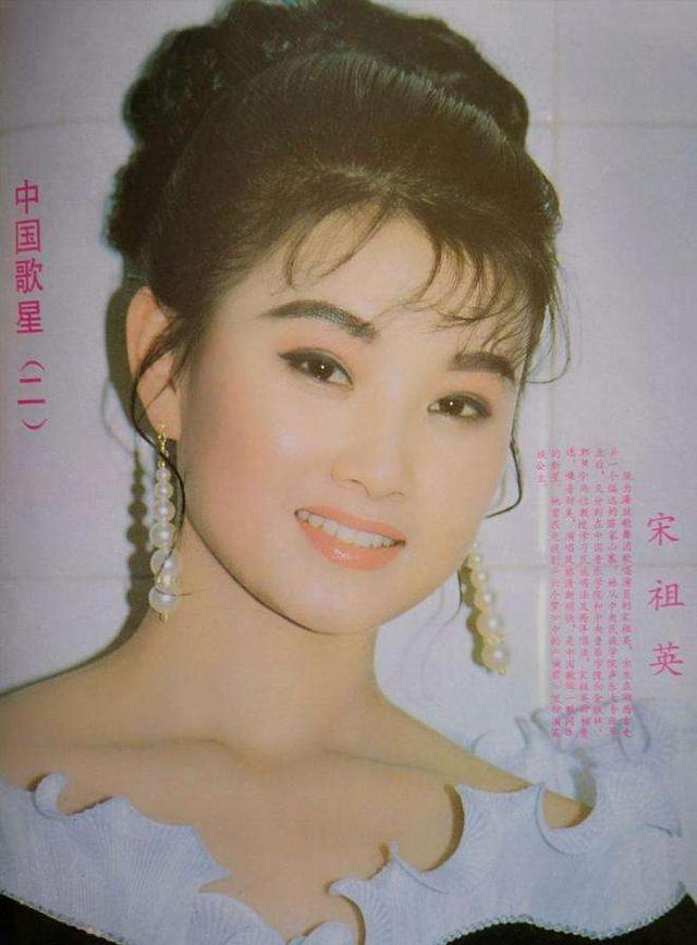 8位来自湖南的美女明星，美得独具特色，在各自领域都是传奇人物