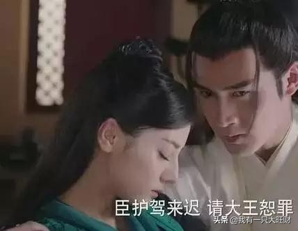 《秦时丽人明月心》公孙丽对嬴政从恨到爱，终是高估了情低估了爱