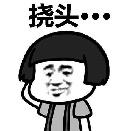 女子穿吊带进地铁,被要求穿外套?地铁回应:怕她感冒