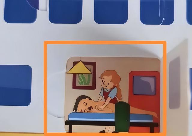 儿童绘本出现美女给赤裸男按摩的画面，让家长深感不适，气愤不已