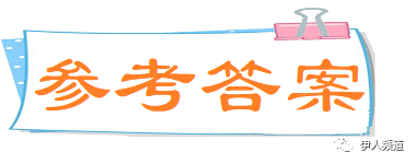 2022年中考语文复习：散文阅读专题