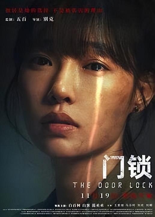 两女孩被尾随骚扰跑进超市求助,安全是所有女性最担心的问题