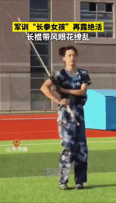 “拿了金牌就来大学报到了！”三大央媒点赞这个山东女孩，身份不简单