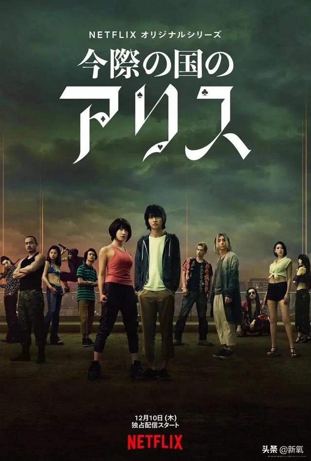 穿比基尼打架比男人还狠!麻生羽吕的漫改剧女性角色都好有魅力