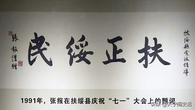 西伯利亚流亡的一位中国男人与三位不同国籍女人的爱情传奇