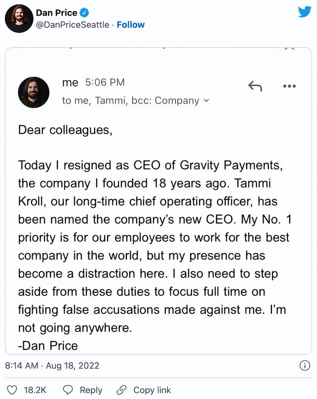 美最有良心老板翻车！自砍百万年薪补贴员工，却PUA性侵多位女性