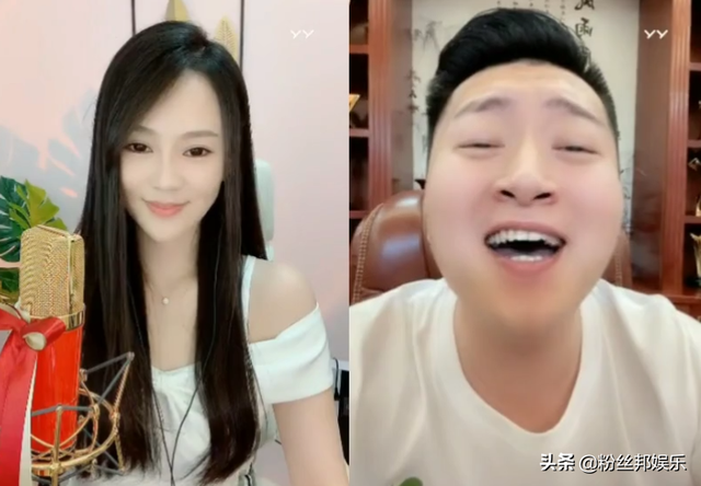 百度一姐韵熙榜单破百万，生日会YY大主播云集，小洲道贺直接喊妈