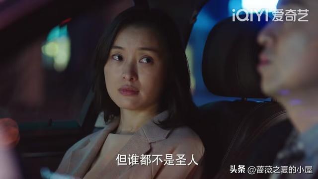 三看《我的前半生》:凌玲到死都不知道,陈俊生从未爱过她