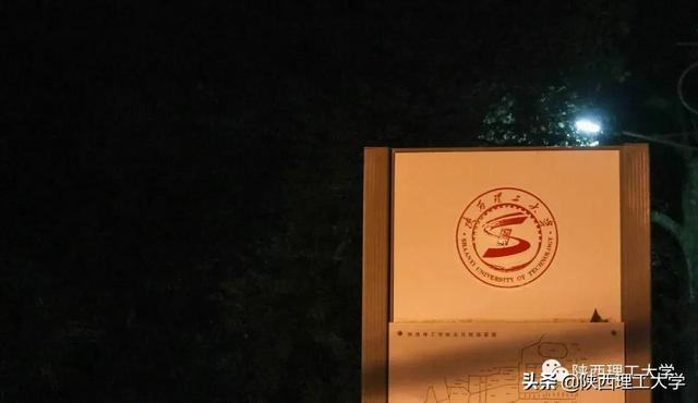 夜色撩人，怎得一个“好”字了得