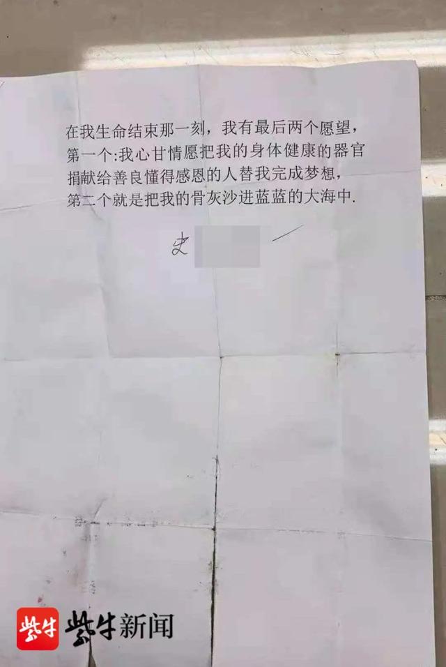 三亚女子跳舞坠楼事件有新疑点？