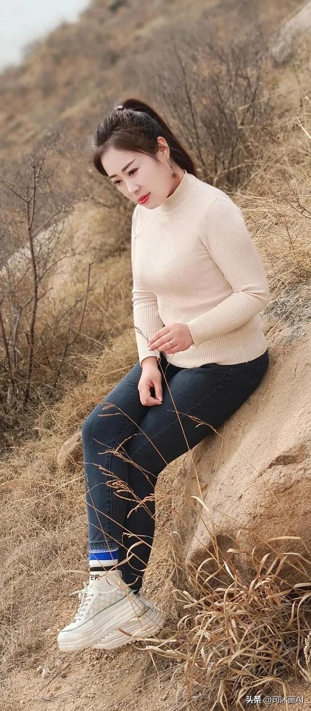 做山里最美的女人，不接受反驳