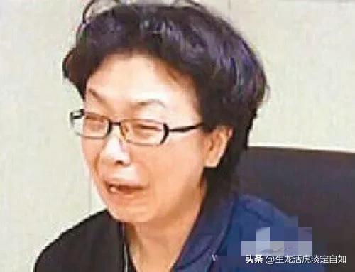 美女市长跟42个男人有染，贪污受贿1400多万，被捕时跪地痛哭。
