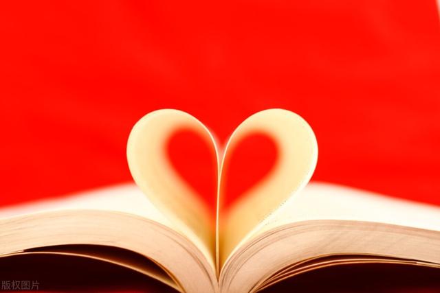 爱情与婚姻:女人的选择