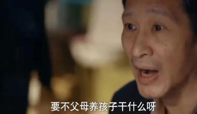 今晚播出，赵丽颖王劲松新剧，3大看点，有成国剧新天花板的潜质