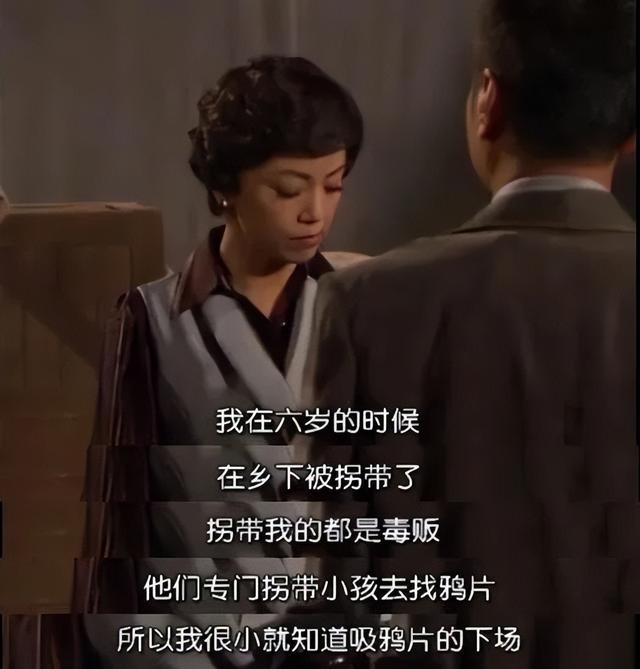 今晚播出，赵丽颖王劲松新剧，3大看点，有成国剧新天花板的潜质