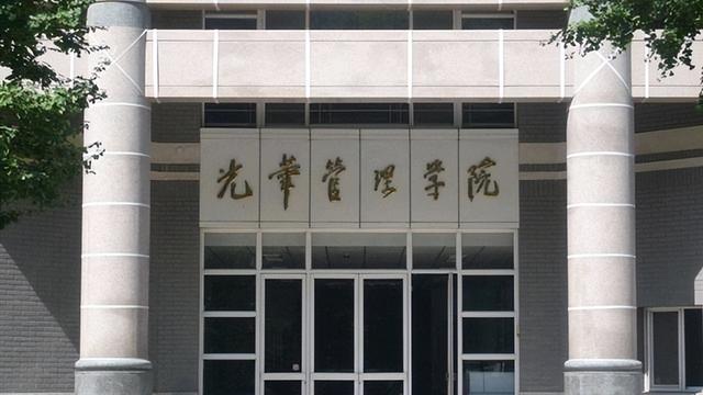 羡慕？95后北大娃娃脸美女博士走红，本人回应：本科是大连理工