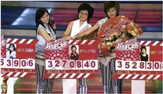 《超级女声》6位选手现状：有人依旧顶流有人卑微求职