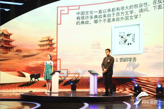 《国学小名士2》张益铭获封“少女杀手”，又上演“辣手摧花”？