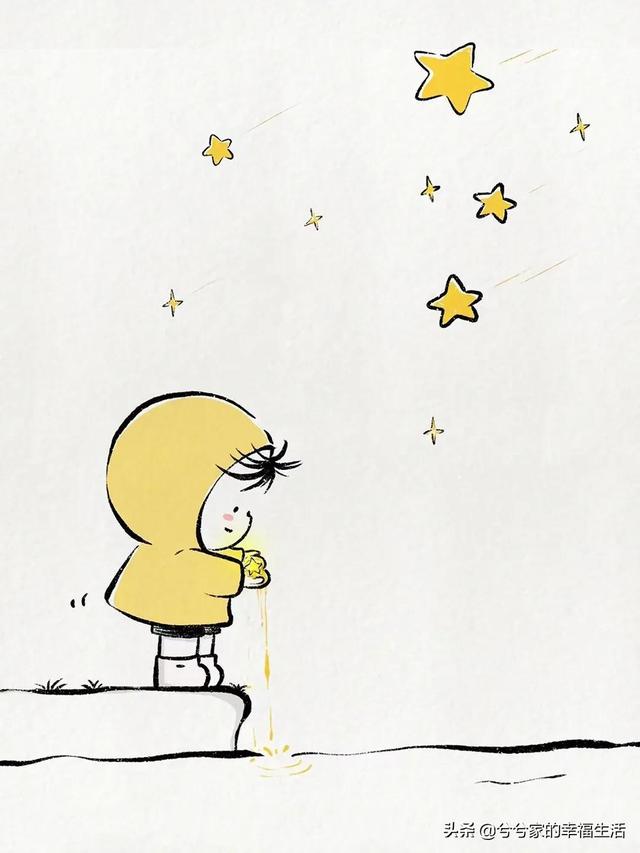 女人深夜时发的走心文案