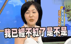 盘点ins上的高颜值美女｜多图解析，风格妆容气质一个也不放！