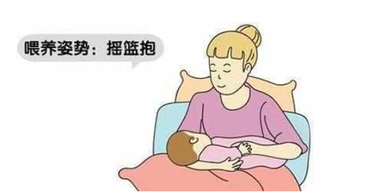 过来人总结：常见几种喂奶姿势，看看你最适合哪一种？
