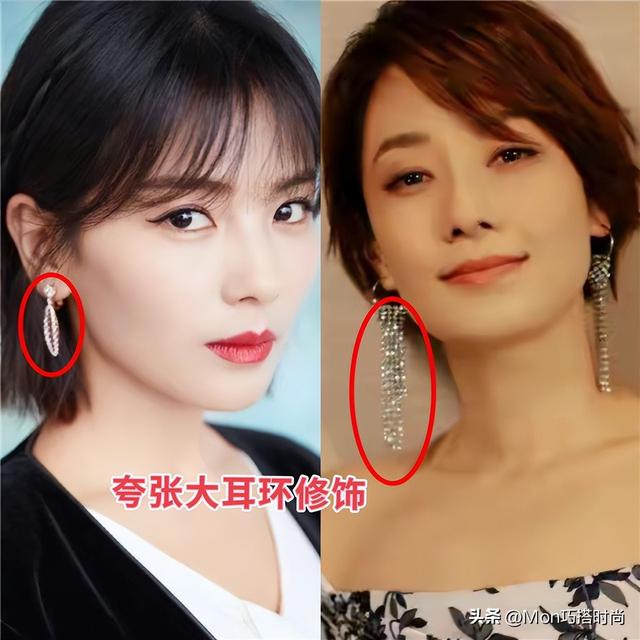 女人过了50岁,剪短发别不烫,推荐这4种“卷发”,既时髦又减龄