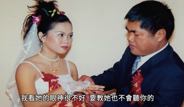 越南新娘,13万就被卖给45岁粗汉,要往娘家偷寄钱,细扒一言难尽
