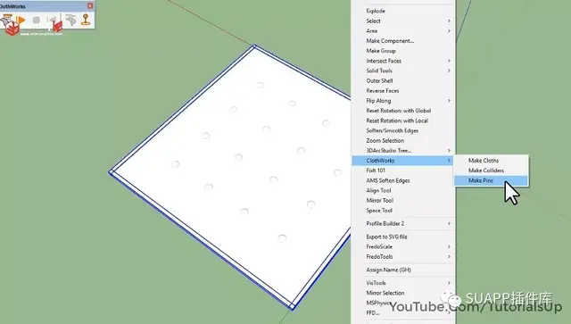 SU建沙发难?一个布料模拟插件就搞定啦