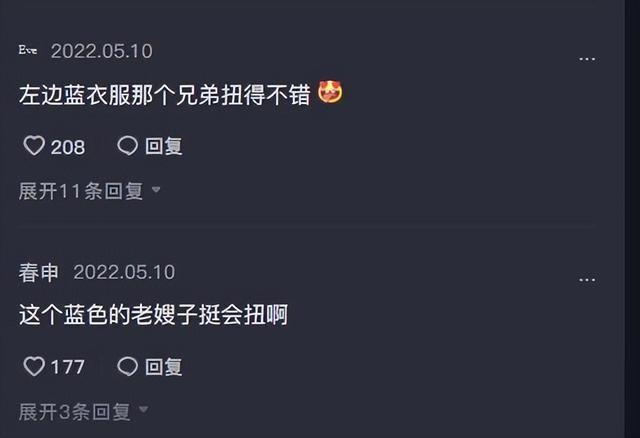 封校后，美女大学生在操场热舞，舞姿热烈妩媚，引众人驻足围观