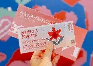 在家看A片被老妈撞见，她反手就带我去了个“18禁”场所