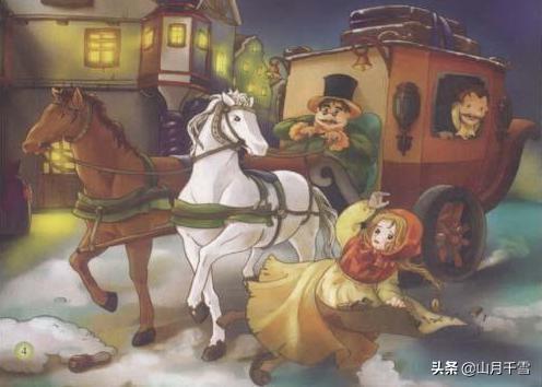 安徒生《卖火柴的小女孩》：悲剧童话以诗意化笔触描摹苦难