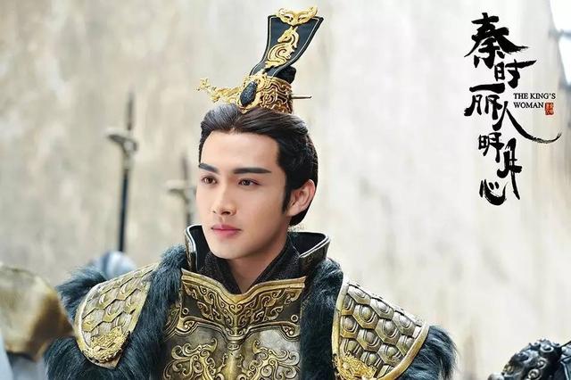 《秦时丽人明月心》公孙丽对嬴政从恨到爱，终是高估了情低估了爱