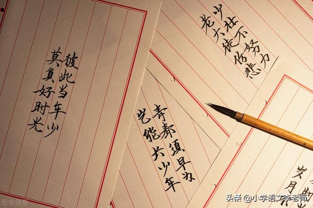 关于部编版小学语文教材,我忍不住要吐槽一下,你赞同哪一点?