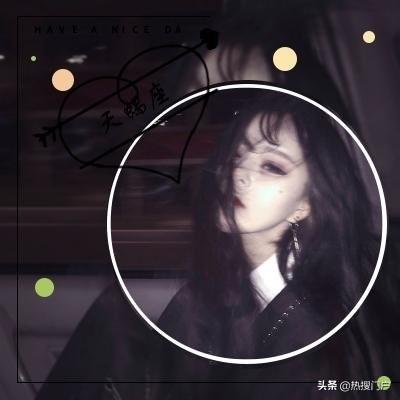 2019十二星座带字微信女生头像 十二星座可爱女生头像图片