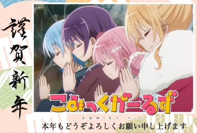 16位漫画家手绘2019年新年贺图，每一张都值得收藏！