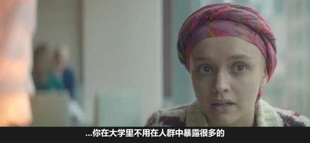 豆瓣年度冷门佳片,绝症女孩打开了极致“低情商”男孩的人生